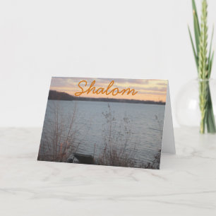 Carte de voeux juive "Shalom" de Lake Shore Sunset