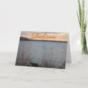 Carte de voeux juive "Shalom" de Lake Shore Sunset