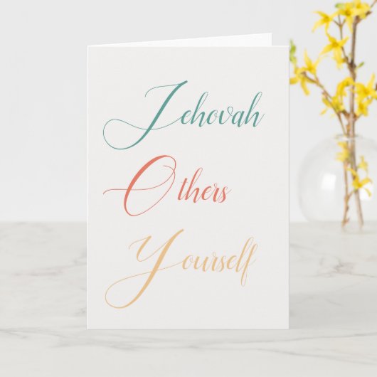 Carte de voeux JW, Jehovah, D'autres, Toi-même. JW (Fleur jaune)