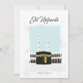 Carte de voeux Kabaa Eid Moubarak (Devant)