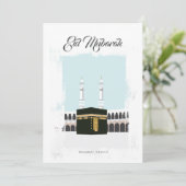 Carte de voeux Kabaa Eid Moubarak (Debout devant)