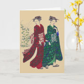 Carte de voeux Kimono #1 - Personnaliser (Fleur jaune)