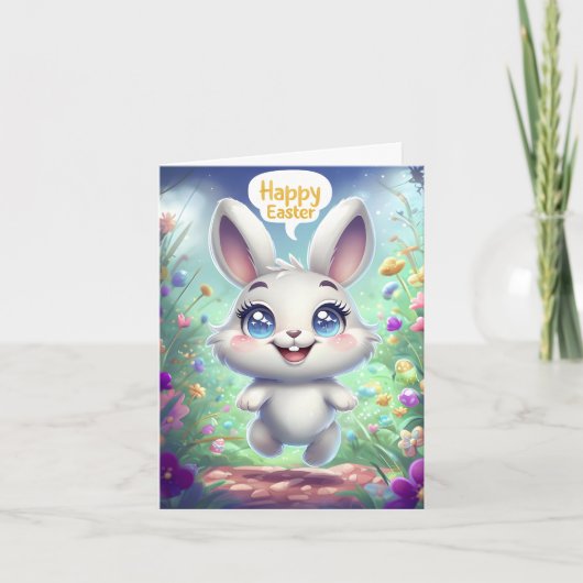 Carte de vœux Lapin adorable (Devant)