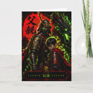 Carte de vœux légendaire pour papa samouraï