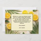 Carte de voeux Lemon Joy Sukkot (Dos)