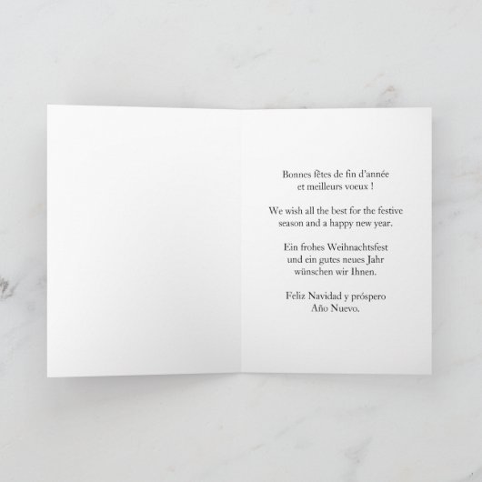 Carte de vœux Lévriers (Intérieur)