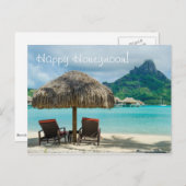 Carte de voeux lune de miel avec plage et deux tra (Devant / Derrière)