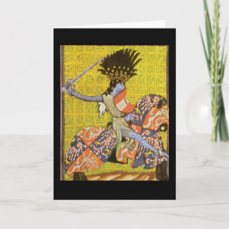 Carte de voeux médiévale Knight