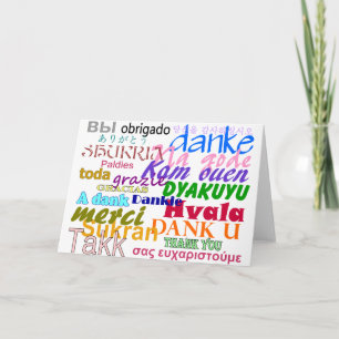 Carte de voeux Merci