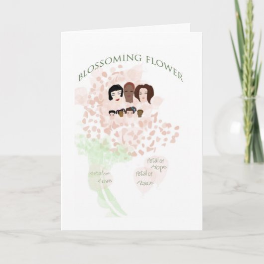 Carte de voeux Merci Mère (Devant)