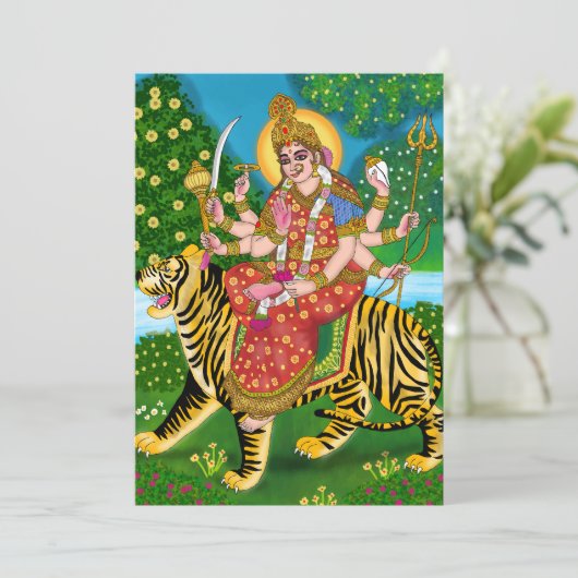 Carte de voeux Mère Durga (Debout devant)