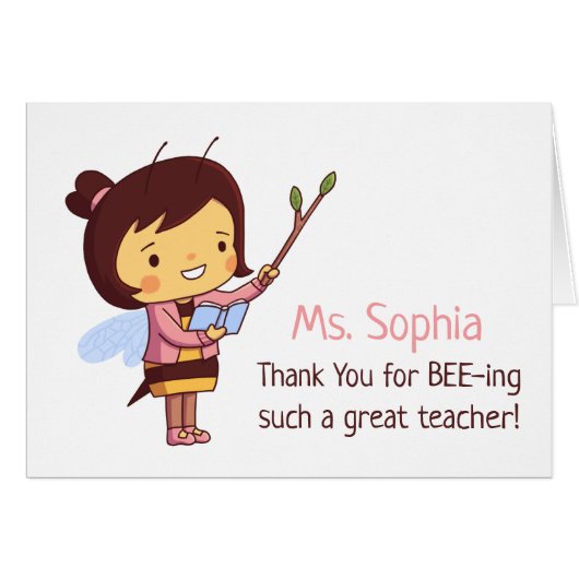 Carte de voeux mignonne de jour d'appréciation de (Devant horizontal)