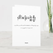 Carte de voeux Mille-Armée d'Avalokiteshvara (Dos)