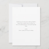 Carte de voeux minimaliste Joyeux Noël (Dos)