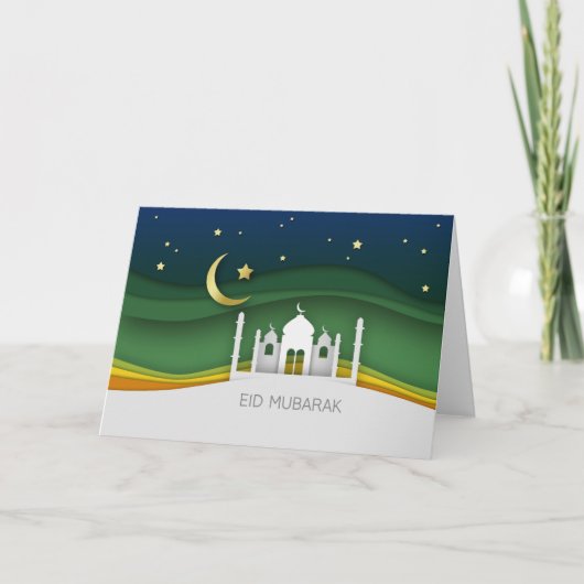 Carte de voeux moderne de l'Aïd Moubarak en papier (Devant)