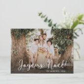 Carte de voeux moderne Joyeux Noel (Debout devant)
