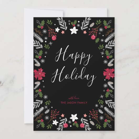 Carte de vœux moderne pour Noël (Devant)