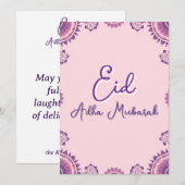 Carte de vœux moderne violette Eid Al Adha Moubara (Devant / Derrière)