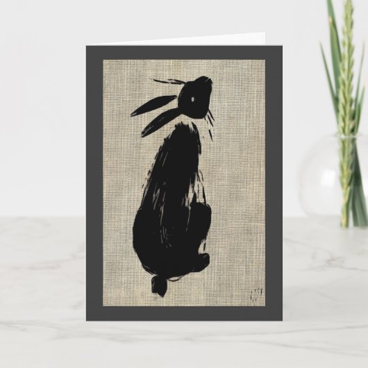 Carte de voeux Moon Hare (Devant)