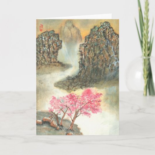 carte de vœux Mountain Mist (Devant)