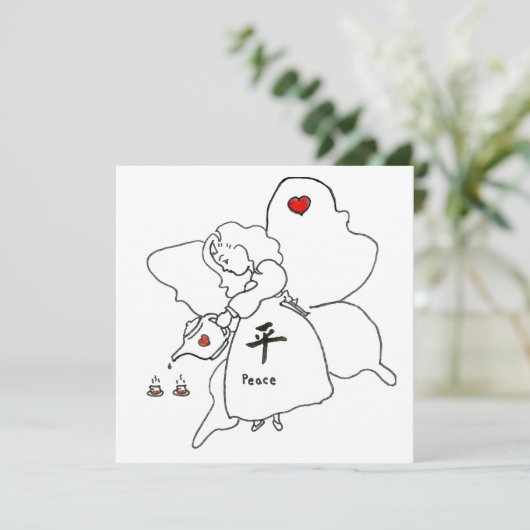 Carte de voeux multifonction Peace (Debout devant)