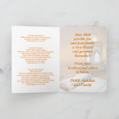 Carte de voeux musulmane islamique de Ramadan (Intérieur)