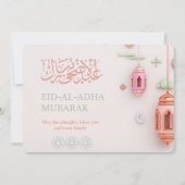 Carte de vœux musulmane moderne pour l'Aïd al-Adha (Devant)