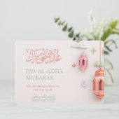 Carte de vœux musulmane moderne pour l'Aïd al-Adha (Debout devant)