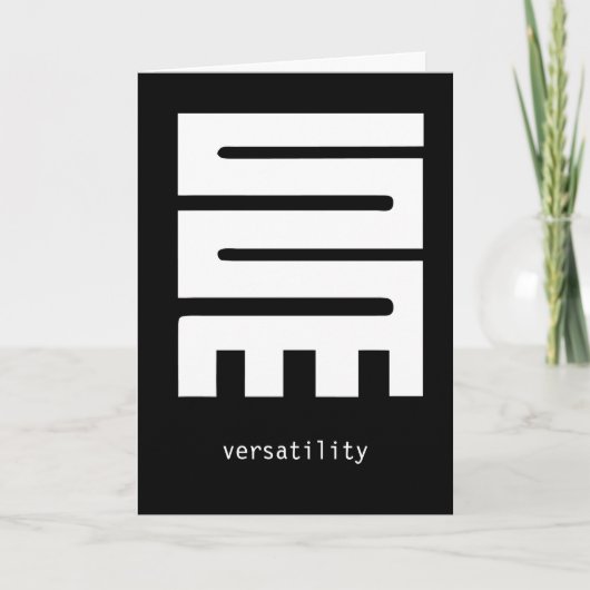 Carte de voeux Nkyinkyim (Devant)