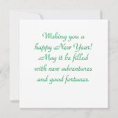 Carte de vœux Nouvel An (Dos)