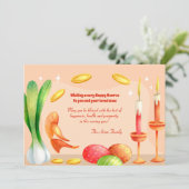 Carte de voeux Nowruz (Debout devant)