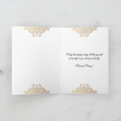 Carte de vœux Nowruz (Intérieur)