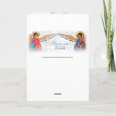 Carte de voeux orthodoxe grecque (Dos)