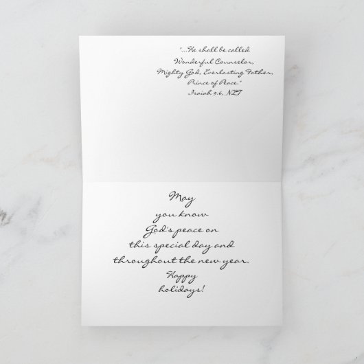 Carte de vœux Paysage hivernal merveilleux (Intérieur)