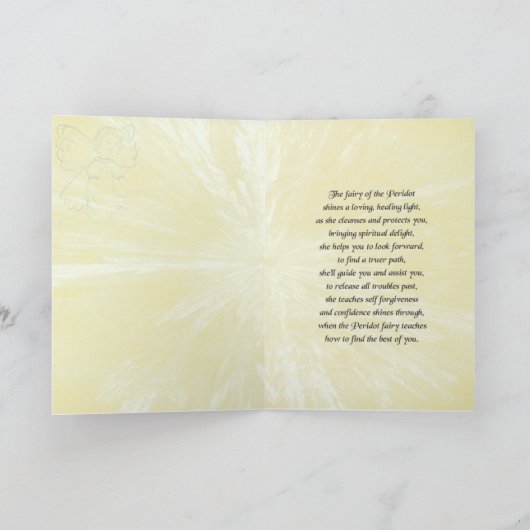 Carte de voeux Péridot/août (Intérieur)