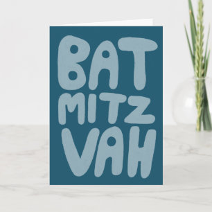 Carte de vœux personnalisable BAT MITZVAH Bleu sar