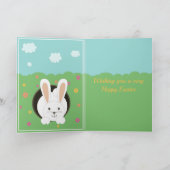 Carte de vœux personnalisable 'Pâques lapin' (Intérieur)