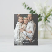 Carte de vœux personnalisée avec photo et écriture (Debout devant)