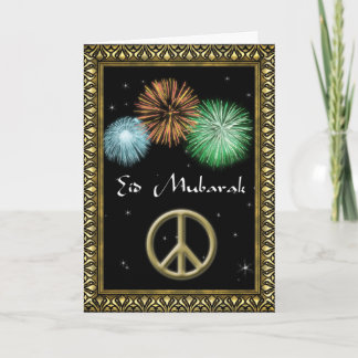 Carte de voeux personnalisée d'Eid