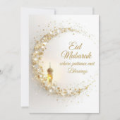 Carte de vœux personnalisée Eid Mubarak (Devant)