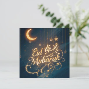 Carte de vœux personnalisée Eid Mubarak moderne