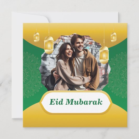 Carte de vœux personnalisée pour l'Aïd Moubarak is (Devant)