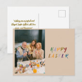 Carte de vœux personnalisée pour les vacances de P (Devant / Derrière)