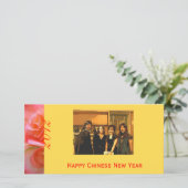 carte de voeux photo (Debout devant)