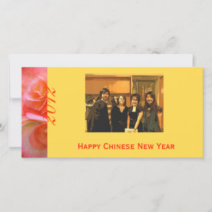 carte de voeux photo
