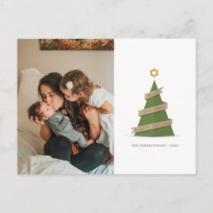 CARTE DE VOEUX PHOTO Arbre en Papier de Noël