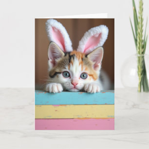 Carte de vœux photo de chaton mignon