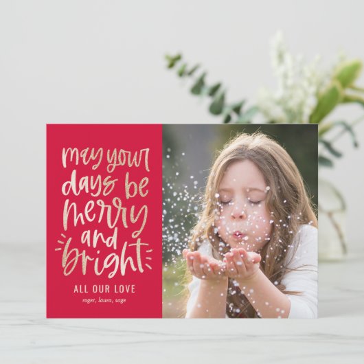 Carte de vœux photo de vacances à couleur modifiab (Debout devant)