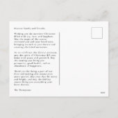 Carte de vœux photo de vacances avec feuillage d'h (Dos)