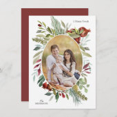 CARTE DE VŒUX PHOTO ÉLÉGANTE ROCH HACHANA AQUARELL (Devant / Derrière)